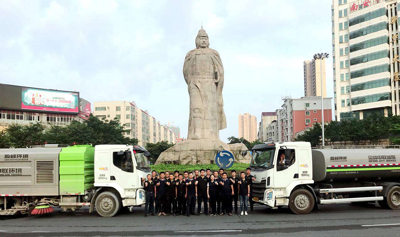 南安市城乡生涯垃圾环卫一体化项目